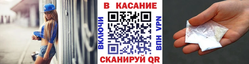 Где купить наркотики Лабытнанги АМФЕТАМИН  МЕФ  COCAIN  A PVP 