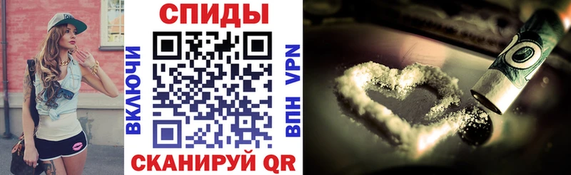 купить наркоту  кракен как зайти  Амфетамин Premium  Лабытнанги 