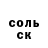 Alpha PVP СК Jarett Kallas