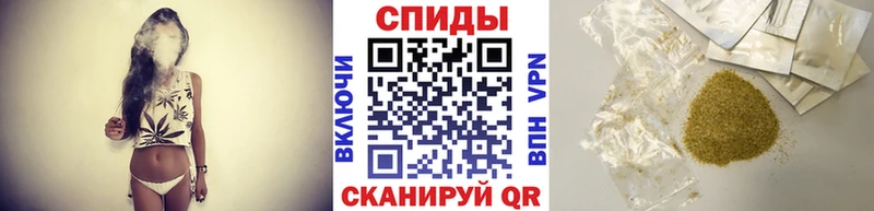 Бутират оксибутират  купить   Лабытнанги 
