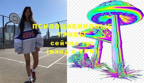мет Костерёво