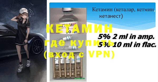 скорость mdpv Краснослободск