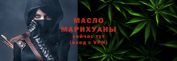 круглые Краснотурьинск