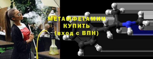 дмт Чекалин