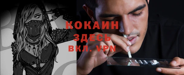 круглые Краснотурьинск