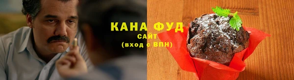 альфа пвп Кулебаки