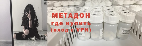 бутик Корсаков