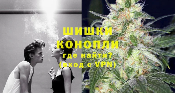 кокс Куйбышев