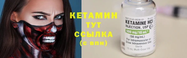 скорость mdpv Краснослободск