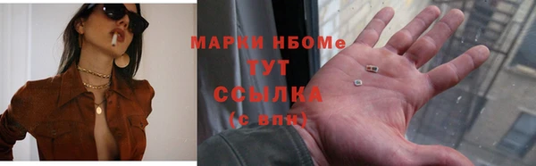круглые Краснотурьинск