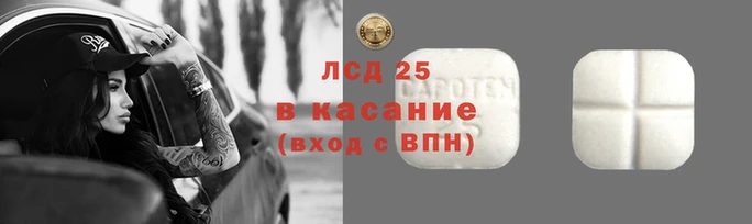 герыч Чегем