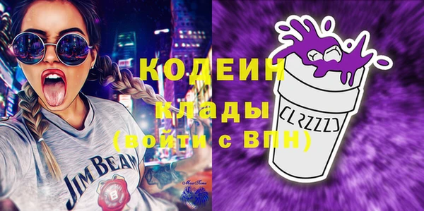 эйфоретик Ханты-Мансийск