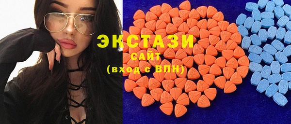 мефедрон VHQ Кукмор