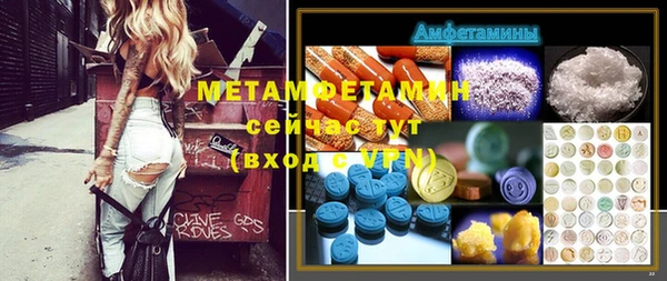 круглые Краснотурьинск