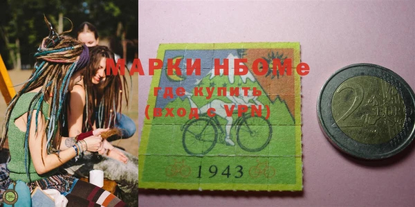 таблы Лабытнанги