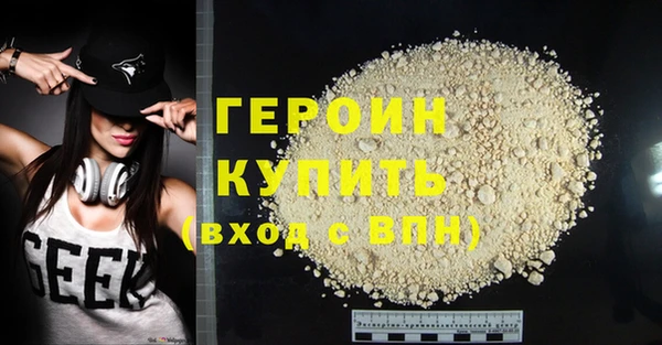 мефедрон VHQ Кукмор