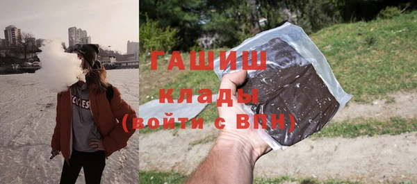 кокс Куйбышев