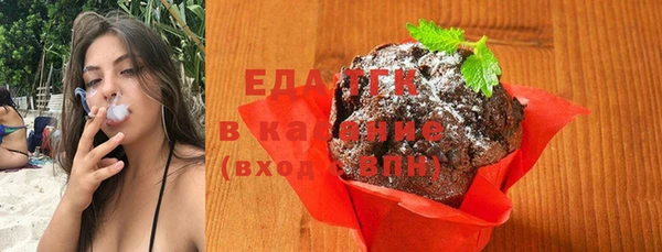 круглые Краснотурьинск