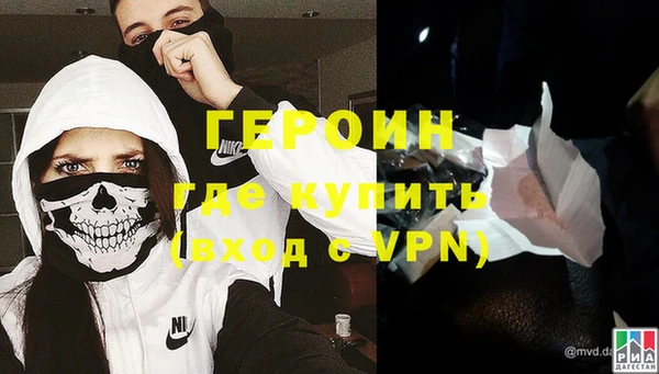 экстази Лагань