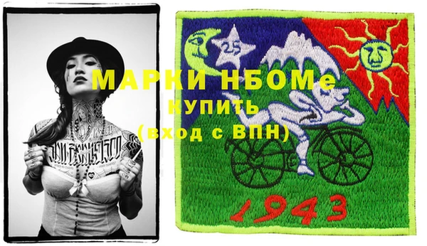 мефедрон VHQ Кукмор
