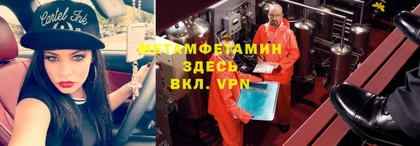 круглые Краснотурьинск
