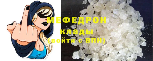 круглые Краснотурьинск