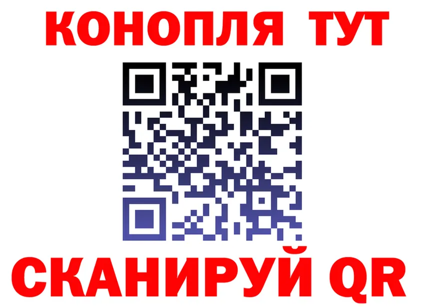 Каннабис OG Kush ссылка это кракен Лабытнанги