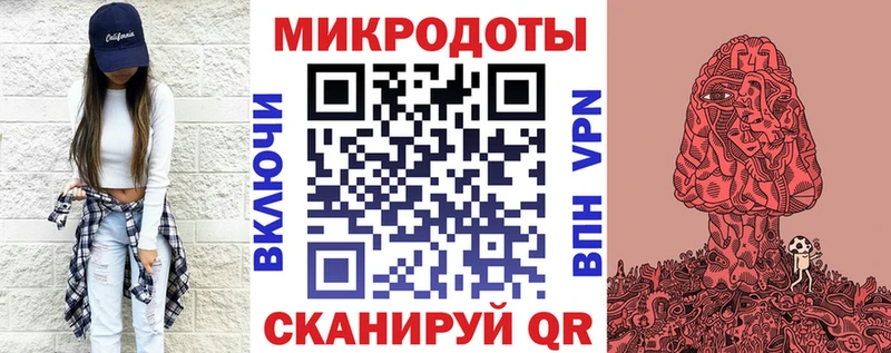 Псилоцибиновые грибы Psilocybine cubensis  Лабытнанги 