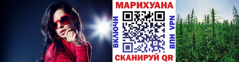 это формула  Лабытнанги  Шишки марихуана MAZAR  магазин   